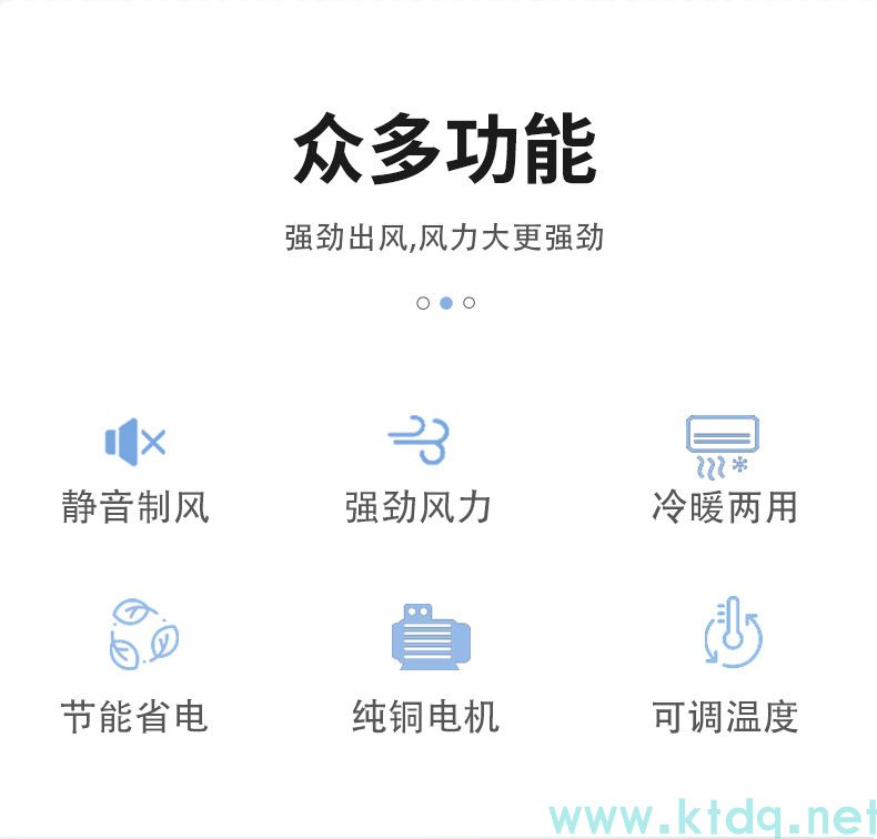 臥式暗裝風(fēng)機(jī)盤管(圖2) 臥式暗裝風(fēng)機(jī)盤管(圖2)